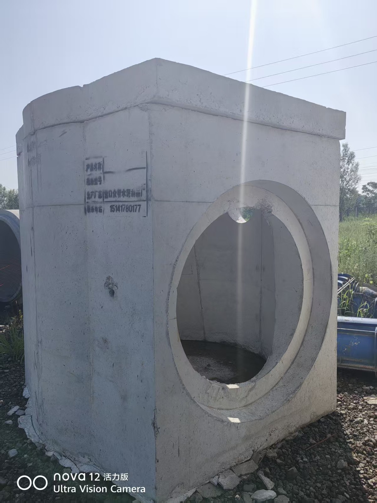 国标图集 22S521 所有工程,里面是圆,外面是方加圆,能起到管与井更好的链接,要是外面是圆的越大得口径两面包不住 国标图集 22S521 所有工程,里面是圆,外面是方加圆,能起到管与井更好的链接,要是外面是圆的越大得口径两面包不住